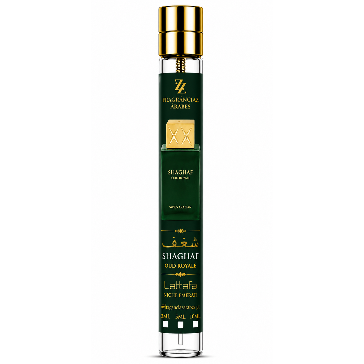 Shaghaf Oud Royale - Decant