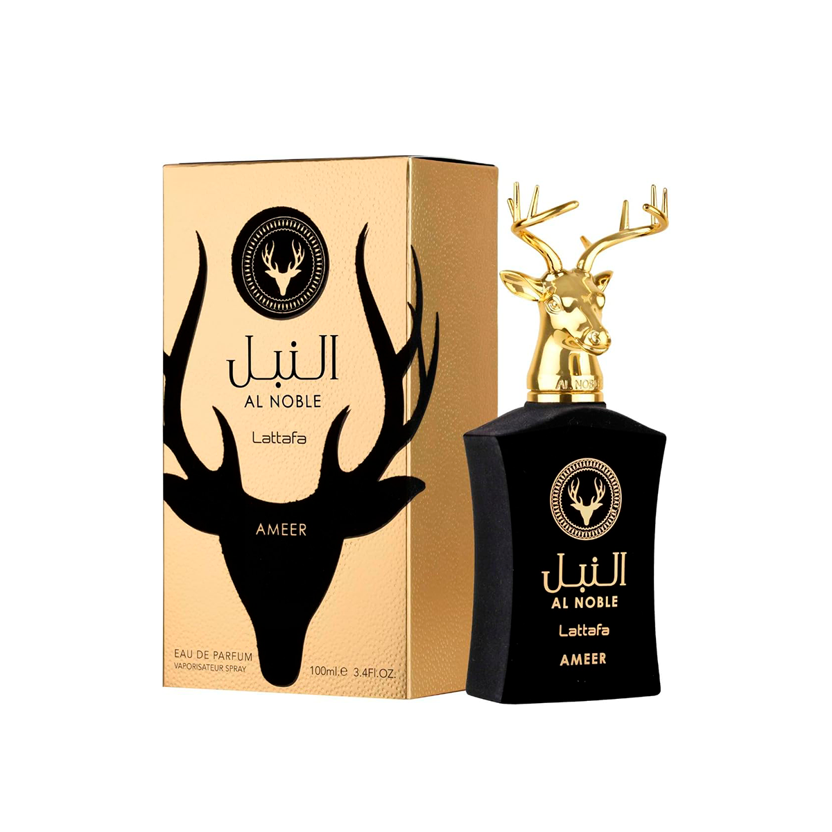 Pack Plus – 5 Decants 5ml