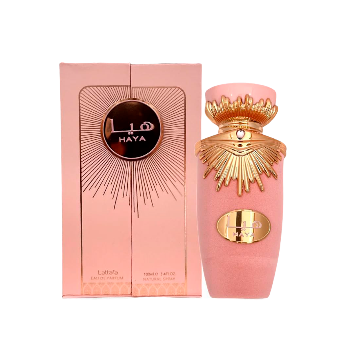 Pack Plus – 5 Decants 5ml