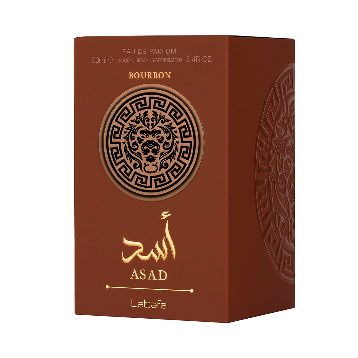 Asad Bourbon